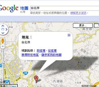 google maps api的敗筆 GClientGeocoder地址轉譯有誤