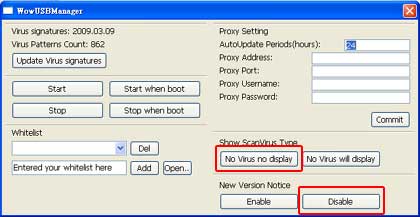 Wow! USB Protector 問題小記 fatal error 解決