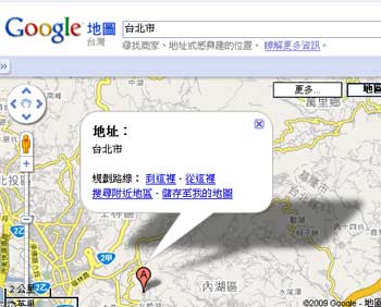 google maps api的敗筆 GClientGeocoder地址轉譯有誤 使用經驗