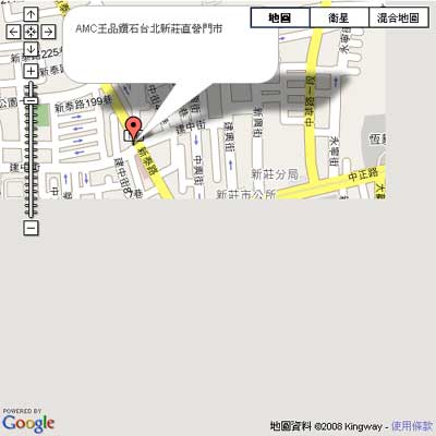 google map顯示不完全